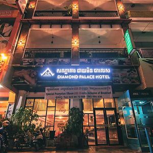 Diamond Palace Hotel
